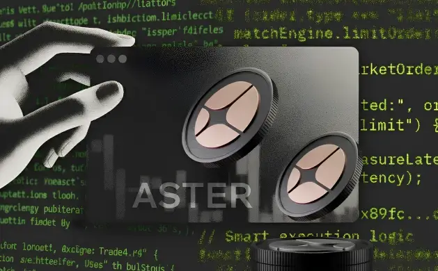 Криптовалюта ASTER: Нативный токен биржи Aster DEX