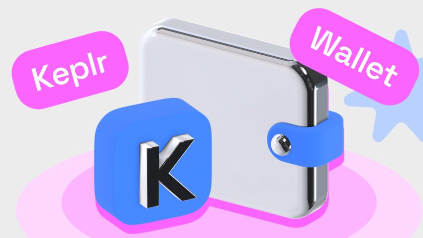 Keplr Wallet: стейкинг и управление токенами в экосистеме Cosmos