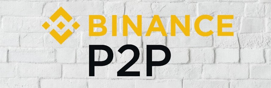 Binance: как работает биржа - от регистрации до заработка